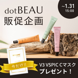 �yBJC�z�h�b�g�r���[�n���h�Z�����̑����