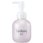 キューティクルカラルプオイル