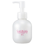 キューティクル トウカンゲン st オイル