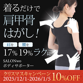 yAdnetzSALONwo@{fBT|[^[Ly[