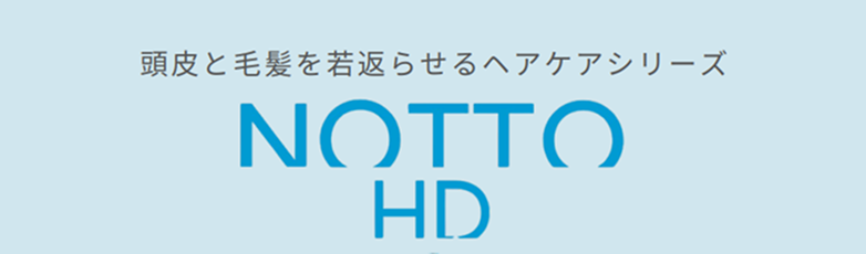 ����Ɩє�����Ԃ点��w�A�P�A�V���[�Y