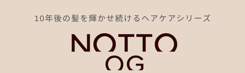 10�N��̔����P����������w�A�P�A�V���[�Y