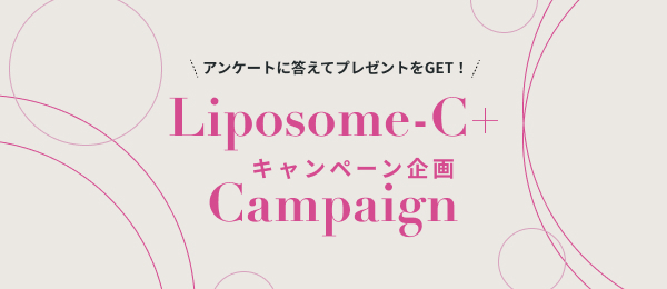 liposome-C+Ly[