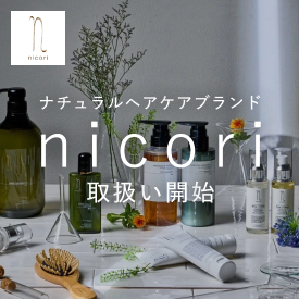 nicori
