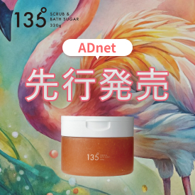 135(C`TS[})XNu