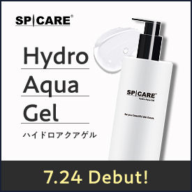 SPICARE Hydro Aqua Gel