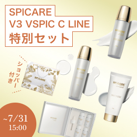 SPICARE V3 VSPIC C LINE ʃZbg