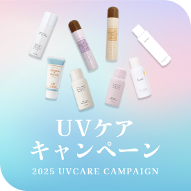 2025 UVPALy[