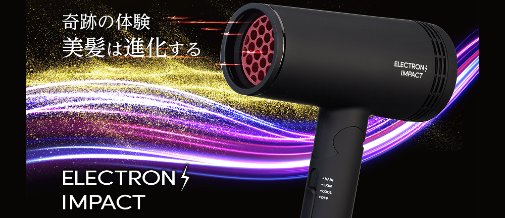 Ղ̑̌ ͐i ELECTRON IMPACT