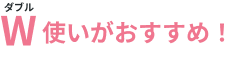 _ug