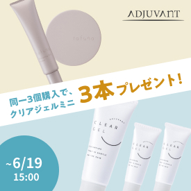 AWotUVivC}[E[Xj