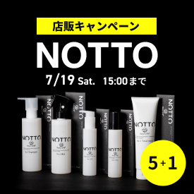 y}[L[zNOTTOX̃Ly[