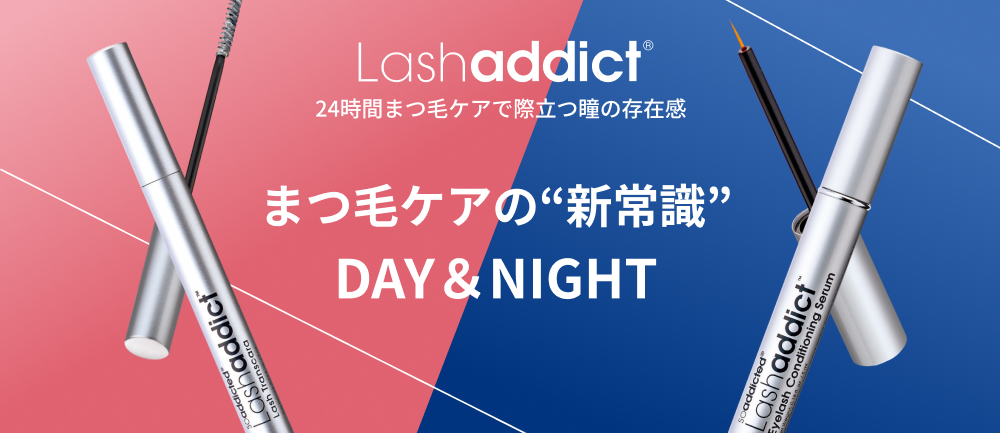 bVAfBNg܂уPA̐V펯 DAYNIGHT