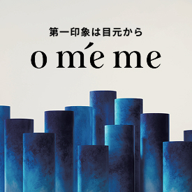 OmemeV[Y
