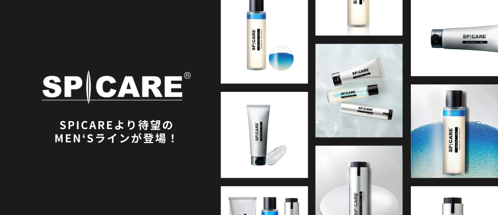 SPICARE�����Y���C�����o��