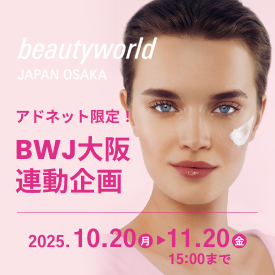 BWJA