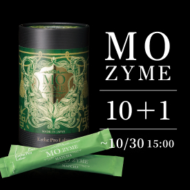 yv{zUC10+1