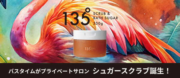 135}XNu