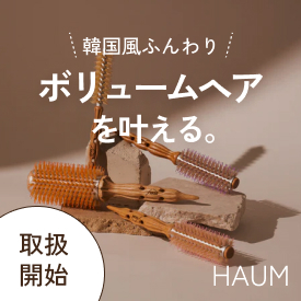 HAUM