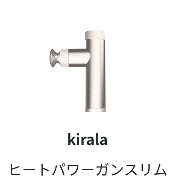 kirala