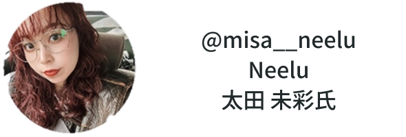 @misa__neelu Neelu c ʎ