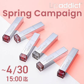 �yBJC�z�X�v�����O�L�����y�[��(lip)