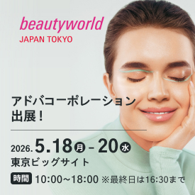 BWJ�����o�W