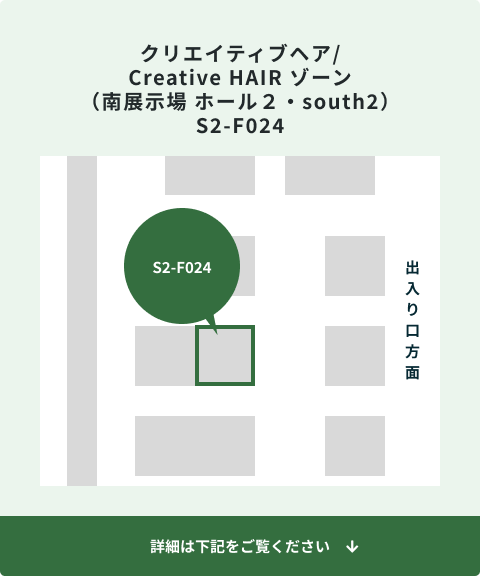 �w�A�]�[��