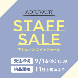 �yAS�z�A�W���o���X�^�b�t�Z�[��