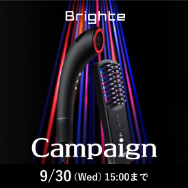 Brighte �̔����i�L�����y�[��