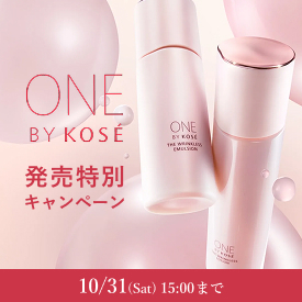 �yKOSE�z�U �����N���X���[�V�������G�}���W�����������ʃL�����y�[��