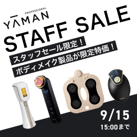 �yYAMAN�z�X�^�b�t�Z�[��2026�H