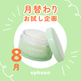 �C�t�F�I�� ���ւ�肨�������