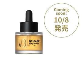 V3 Prep Primer