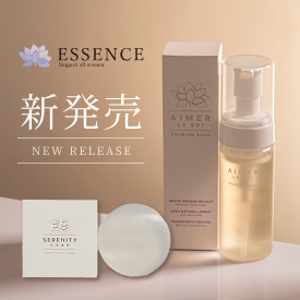 ESSENCE�\�[�v�V����