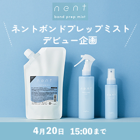 �yBS�z�l���g�z゙���g゙�t゚���b�t゚�~�X�g_�e゙�q゙���[���