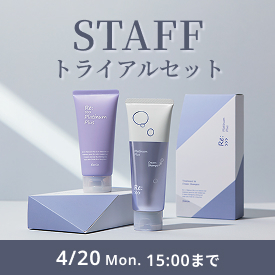 �yAS�z�v���`�i���v���X�X�^�b�t�g���C�A���Z�b�g