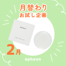 �C�t�F�I�� ���ւ�肨�������