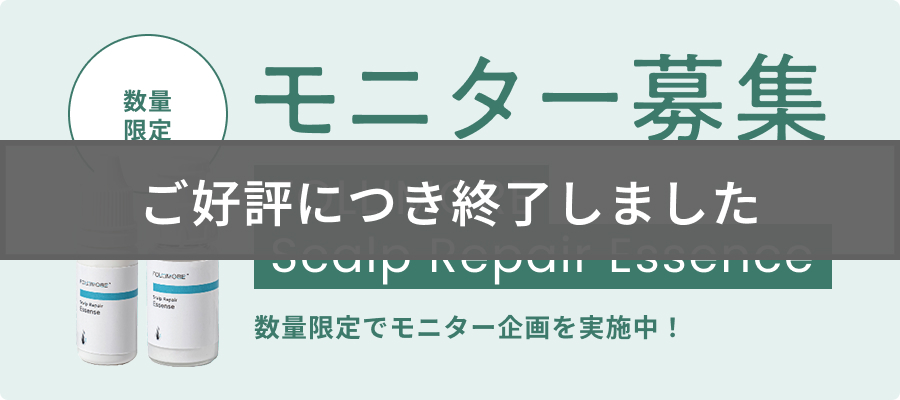 ���ʌ��� ���j�^�[��W