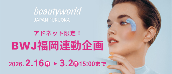 BWJ�����A�����