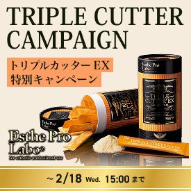 �g���v���J�b�^�[EX�L�����y�[��