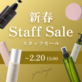 �y���N�W���z�X�^�b�t�Z�[��