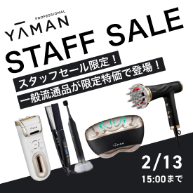 �yYAMAN�z�X�^�b�t�Z�[��