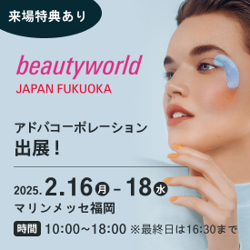 BWJ�����o�W