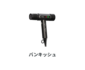 �o���L�b�V��