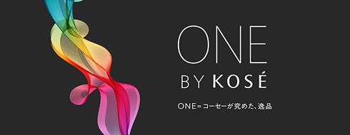 �����o�C�R�[�Z�[