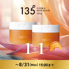 135���i�C�`�T���S�[�}���j1+1�L�����y�[��