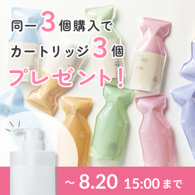 �yAS�zRe�J�[�g���b�W�t��