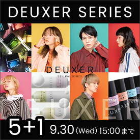 DEUXER 5+1