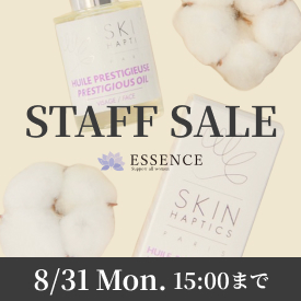 �yESSENCE�z�t�F���P�A���i�X�^�b�t�Z�[��